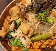 Yu's Spicy Chili Oil Dish