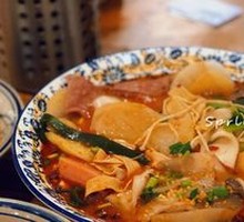 Stewed Vegetable Dish