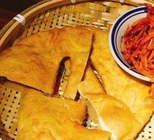 Hot Pot Oil Cake