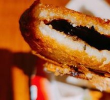 Oil Cake