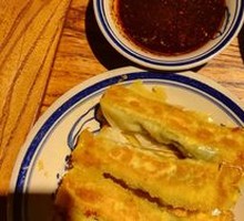 Pan-fried Dumplings