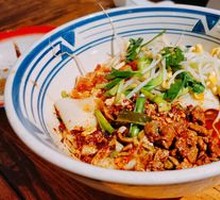 Biangbiang Noodles