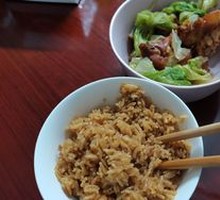 Braised Rice