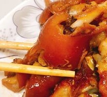 Pig's trotter