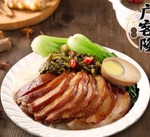 Longjiang Pig Trotter Rice Bowl