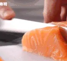 Norwegian Salmon Sashimi