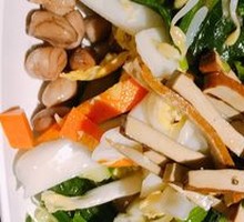 Vegetable Assortment Platter