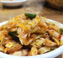 Pickled Vegetables