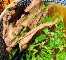 Cold-Mixed Lamb Salad