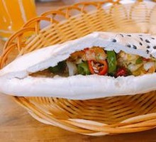 Moon-shaped Pastry