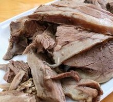 Dipping Sauce Lamb