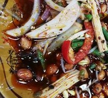 Sichuan-Style Grilled Fish