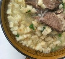 Premium Lamb Soup with Flatbread