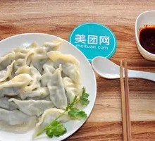 Beef Dumplings