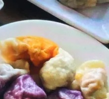 Vegetable Dumplings