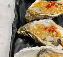 Grilled Oysters