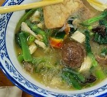Stewed Vegetable Dish