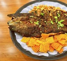 Secret-Recipe Grilled Fish