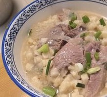 Beef Noodle Soup