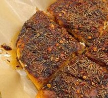 Grilled Oil Flatbread