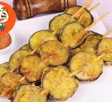 Crispy Eggplant Slices