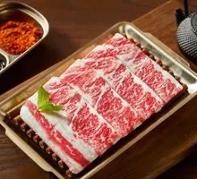 Australian Wagyu M7 Canubbi