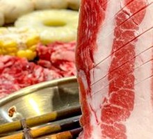 Thick-cut Pork Belly