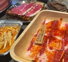 Spicy Beef with Special Flavor