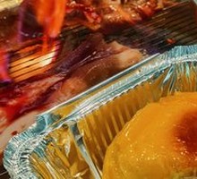 Grilled Durian