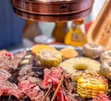 Beef Diaphragm