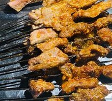 Grilled Lean Pork