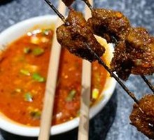 Beef tendon