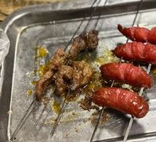 Grilled Sausage