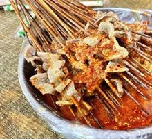 Stewed Beef Intestine