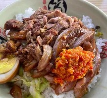 Pork Shank Rice
