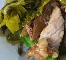 Pickled mustard greens