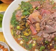 Spicy Beef Noodle Soup with Offal