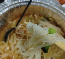 Mom's Clam Rice Noodles