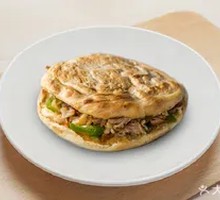 Green Pepper and Pork Belly Bao