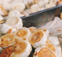 Pan-fried Bao