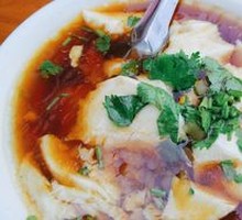 Tofu pudding
