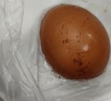 Tea Egg