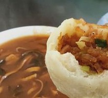 Pan-fried Bao