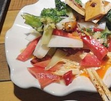 Cold Dish