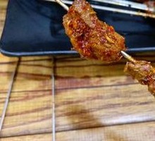 Grilled Tendon