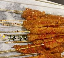 Lamb Skewers