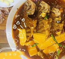 Braised Yellow Croaker with Tofu