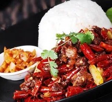 Sichuan Spicy Chicken
