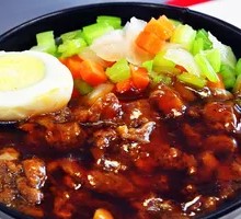 Taiwanese Braised Pork Rice