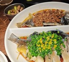 Double Flavor Wealth Fish